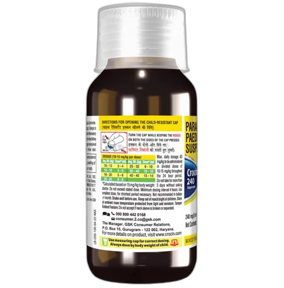 crocin ds 240mg syp 100ml